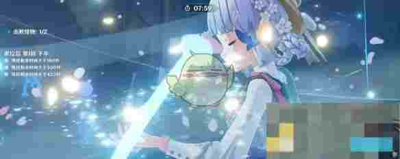 《原神》5.5新深渊12层满星通关攻略