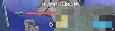 《原神》5.5新深渊12层满星通关攻略