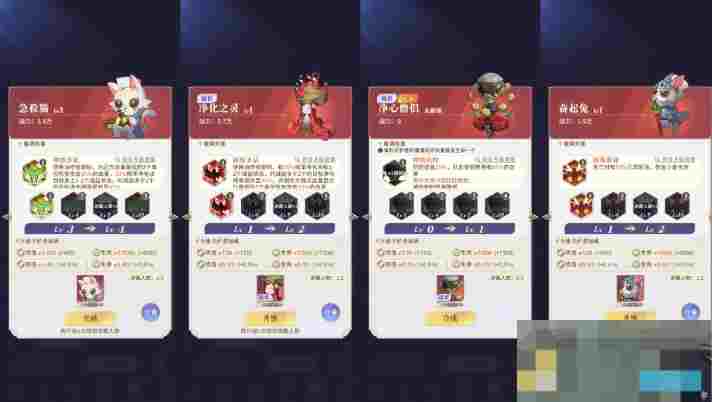 《永夜降临：复苏》买买缇娅全方位玩法攻略