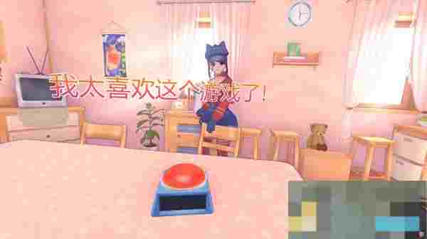 《米塔》紫色心情触发方法