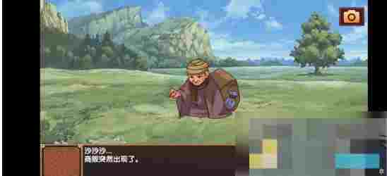《皇后成长计划2》实战玩法介绍
