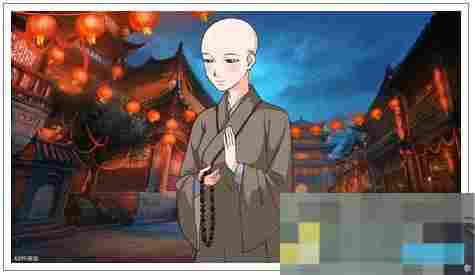 《皇后成长计划2》修行尼姑攻略