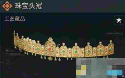 《三角洲行动》S4赛季新收藏物品一览