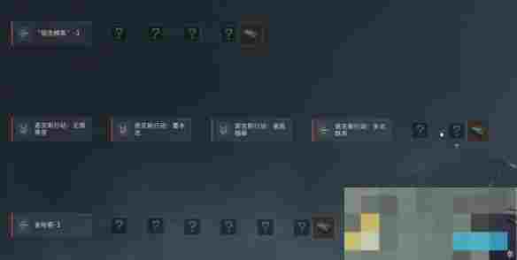 《三角洲行动》s4赛季3x3失去联系任务攻略