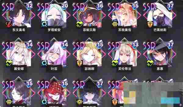 《梦的第七章》开服角色获取及推荐