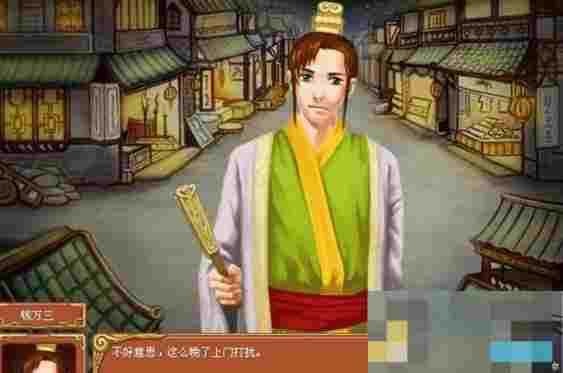 《皇后成长计划2》增加声望攻略