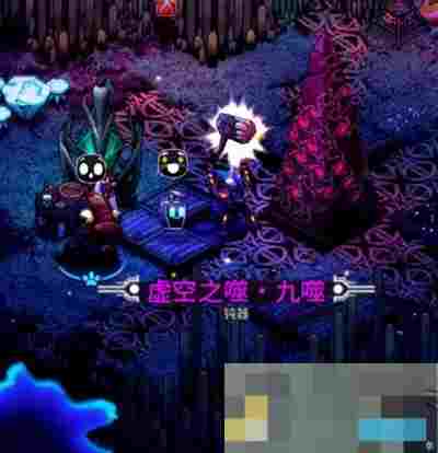 《崩溃大陆2》虚空仲裁者套装介绍