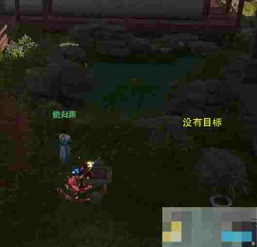 《剑网3》授太平宠物奇遇攻略