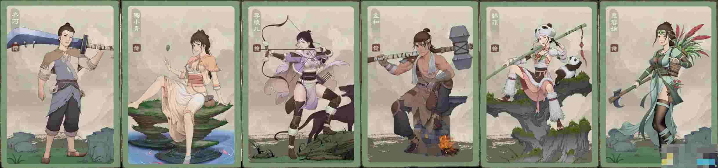 《桃源记2》勇士玩法详细攻略