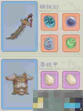 《桃源记2》勇士玩法详细攻略