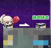 《盲盒派对》布兰琪拳头礼盒角色介绍