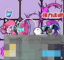 《盲盒派对》梅洛迪歌姬小喵角色介绍