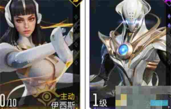 《群星纪元》辅助治疗队阵容搭配攻略