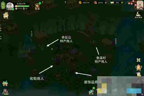 《桃源记2》地图资源点位及商人点位一览