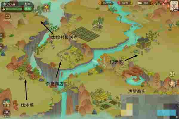《桃源记2》地图资源点位及商人点位一览