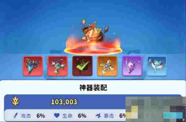 《复苏的猫之大陆》伙伴和神器玩法介绍