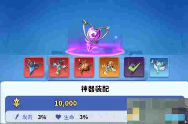 《复苏的猫之大陆》伙伴和神器玩法介绍
