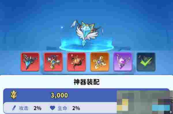 《复苏的猫之大陆》伙伴和神器玩法介绍