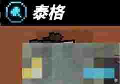 《魔女小卡》同职业阵型英雄搭配推荐