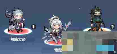 《主宰世界》全职业筑基到结丹期神通和真灵攻略