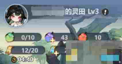 《主宰世界》灵田玩法攻略指南