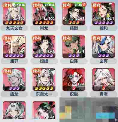 《主宰世界》镇妖塔玩法详解