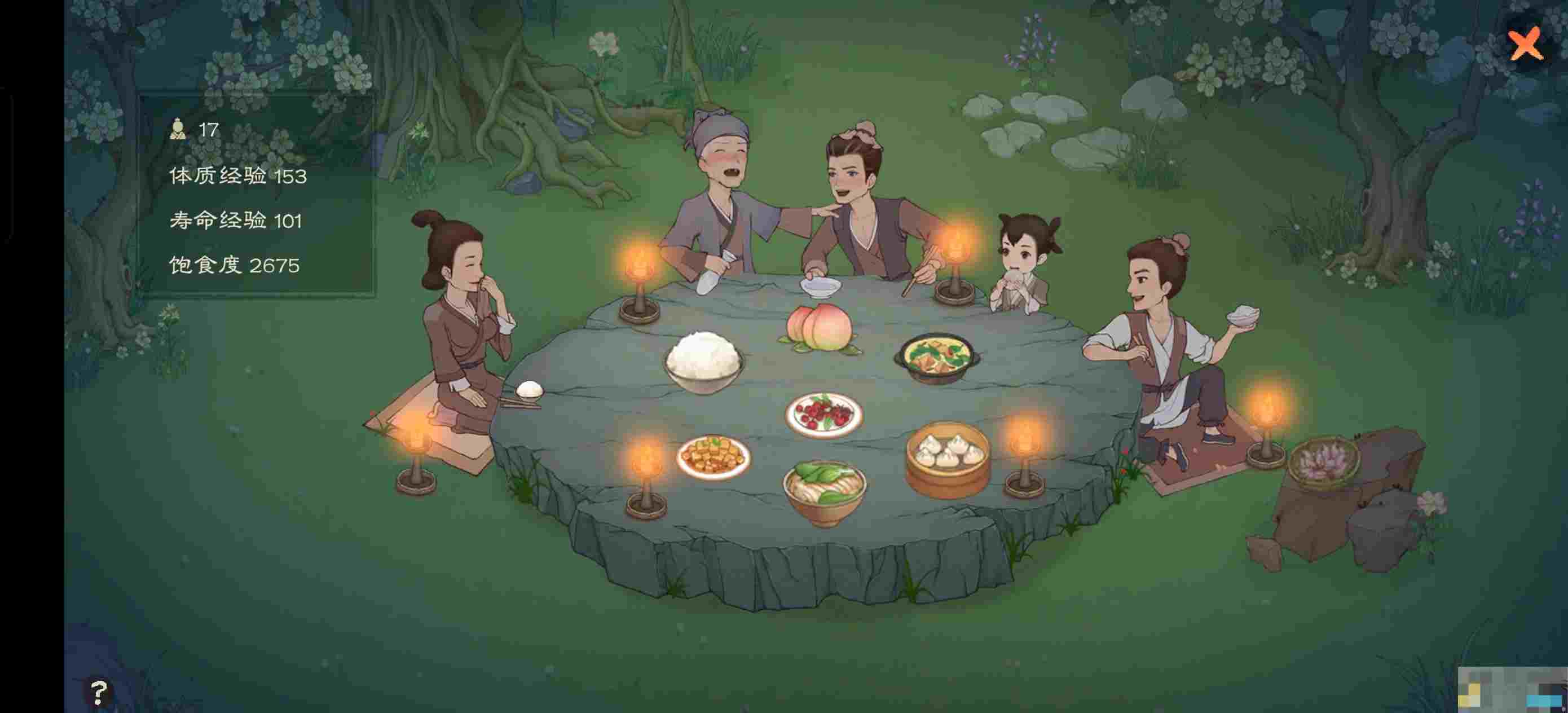 《桃源记2》新手光速渡过前期攻略