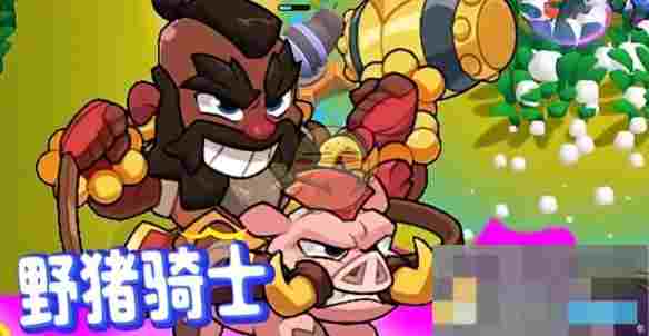 《爆裂小队》最值得培养的角色推荐