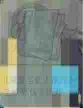 《掌门下山》锤系玩法攻略