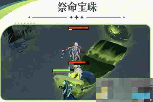 《剑与远征：启程》雪米拉技能介绍