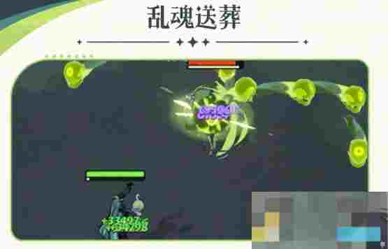 《剑与远征：启程》雪米拉技能介绍