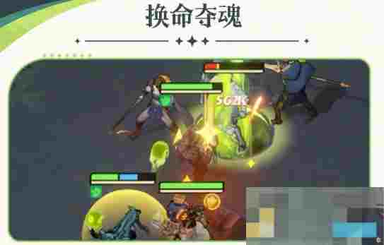《剑与远征：启程》雪米拉技能介绍
