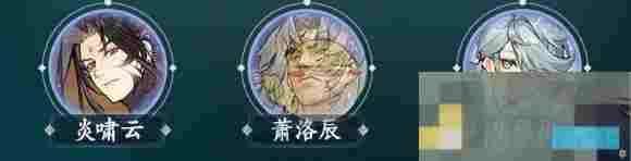 《掌门下山》拳系玩法攻略