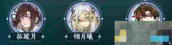 《掌门下山》刀系玩法攻略