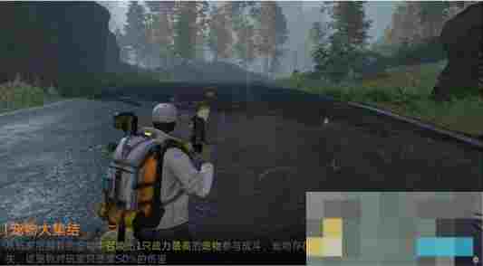 《星球：重启》全新火种导师钟文介绍
