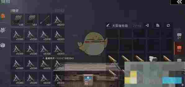《失控进化》基地升级方法