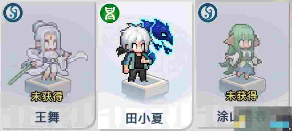 《三千幻世》角色搭配及阵容搭配推荐