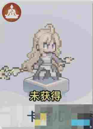 《三千幻世》角色搭配及阵容搭配推荐