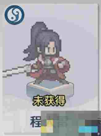 《三千幻世》角色搭配及阵容搭配推荐