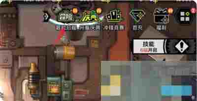《全职觉醒》30级前每天必做的5件事