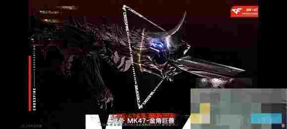《穿越火线手游》铠甲勇士联动武器介绍