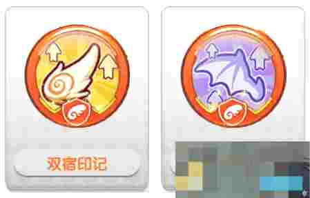 《冒险小分队》pve印记选择推荐