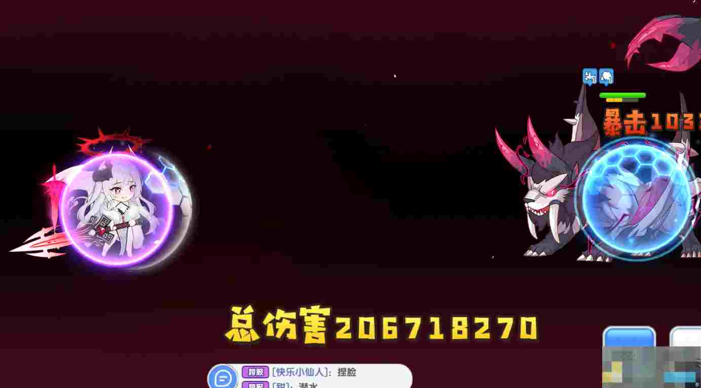 《冒险小分队》pve印记选择推荐