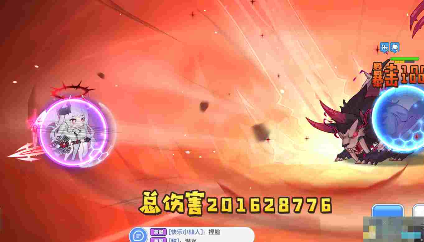 《冒险小分队》pve印记选择推荐