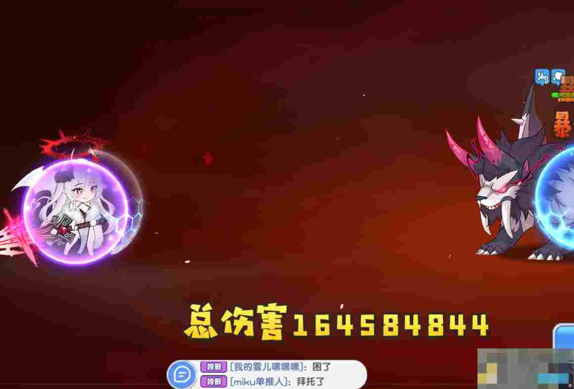 《冒险小分队》pve印记选择推荐