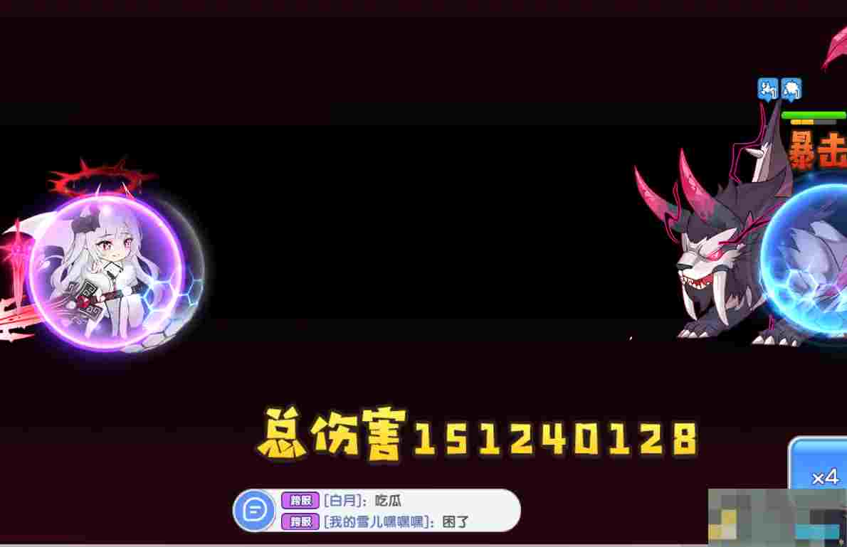 《冒险小分队》pve印记选择推荐
