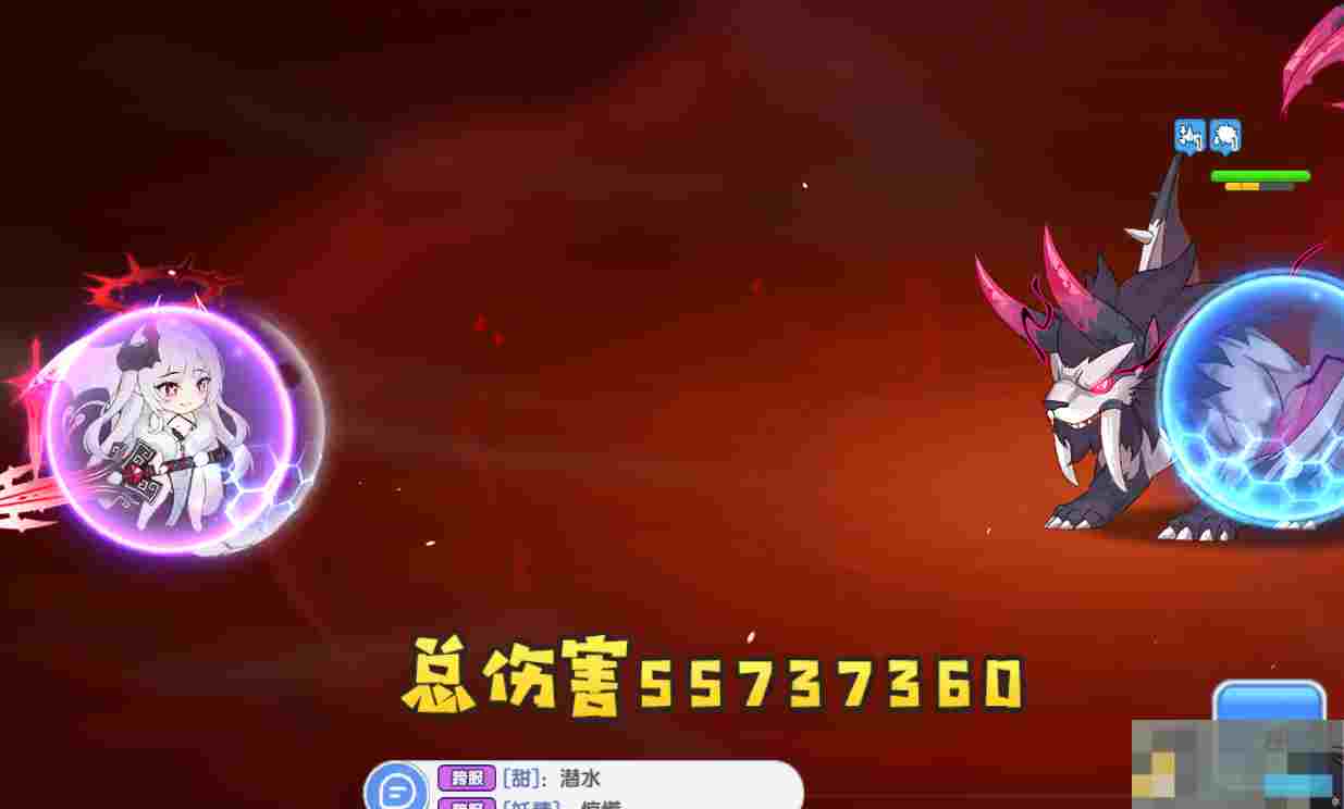 《冒险小分队》pve印记选择推荐