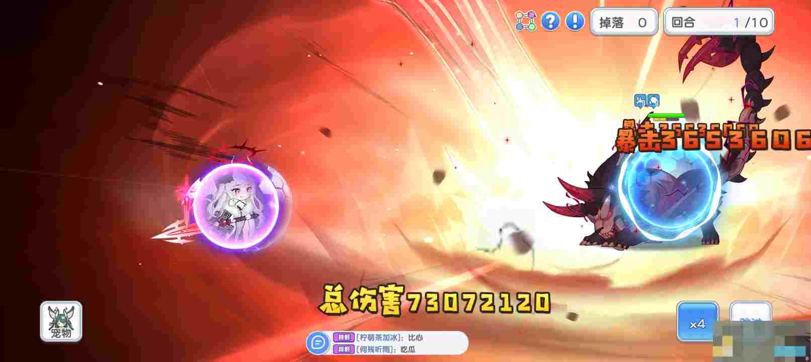 《冒险小分队》pve印记选择推荐