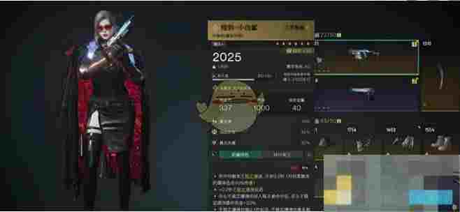 《七日世界》刷怪最强武器选择推荐