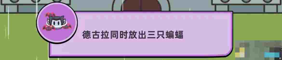 《勇闯要塞》主线保姆教程无压50层